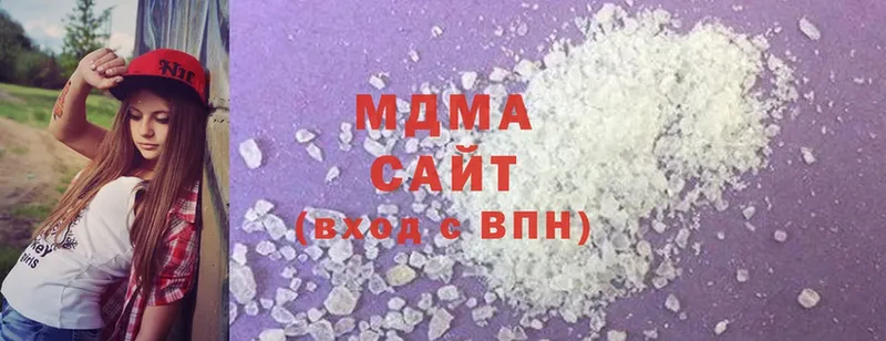 MDMA кристаллы  наркота  omg зеркало  Сим 